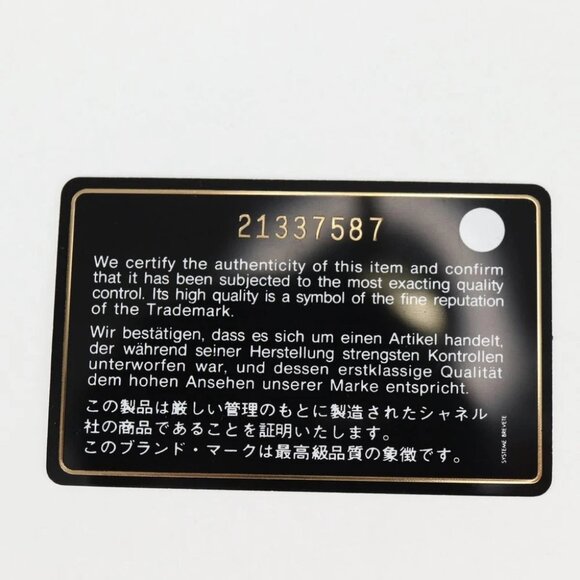 CHANEL Matelasse Brilliant Long Wallet Enamel Pink Silver CC - Picture 16 of 16